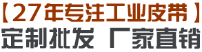 電話(huà)